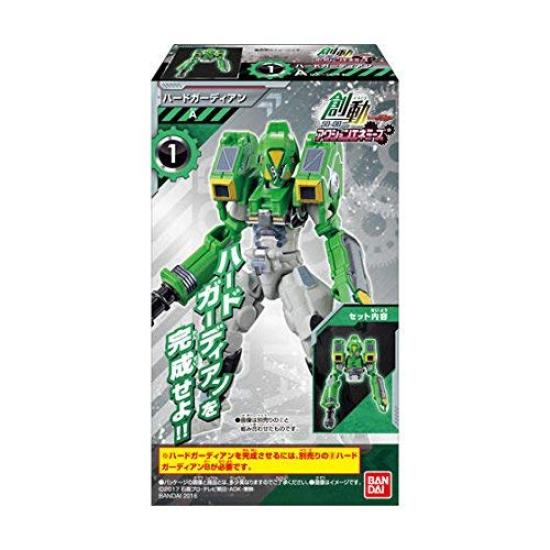 Sodo Kamen Rider Build Action Enemies types set [7 (full complete)]