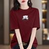 Summer Women's Loose Fit Slimming Pure Cotton Printed T-Shirt - Fashionable Casual Short Sleeve Top