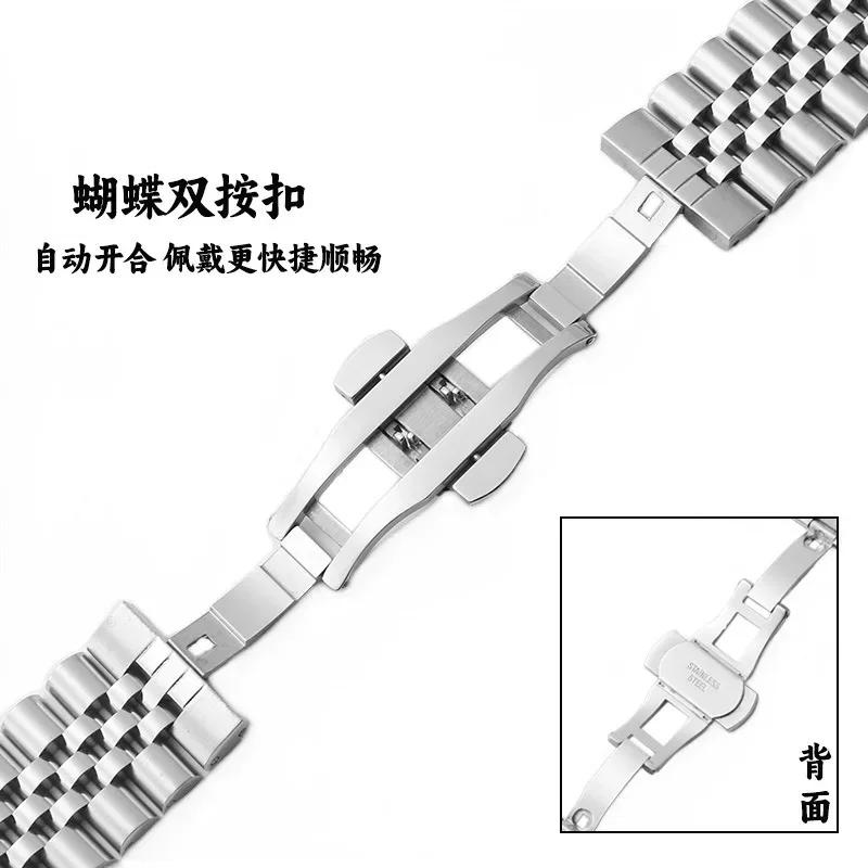 22mm Metal Strap for Huawei Watch GT6 Pro GT5 Pro 46mm Stainless Steel Bracelet Watchband Huawei Watch 5/4/GT6/5/4 GT3 Pro 46mm