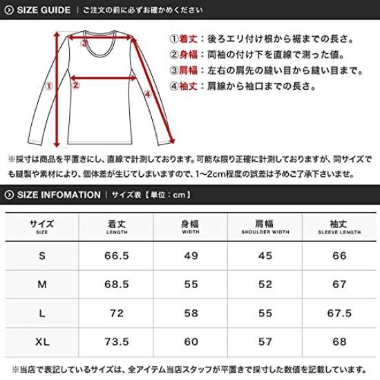 Sweatshirt XXL Red Sweat Top Brand Long Sleeve Crew Neck Plain One Point Fleece Lined Oversize Loose Big Silhouette Unisex Autumn Clothes Winter