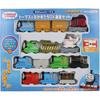 Maruka Thomas & Friends DX Train Set Toy for Ages 3 and Up with Connecting Cars