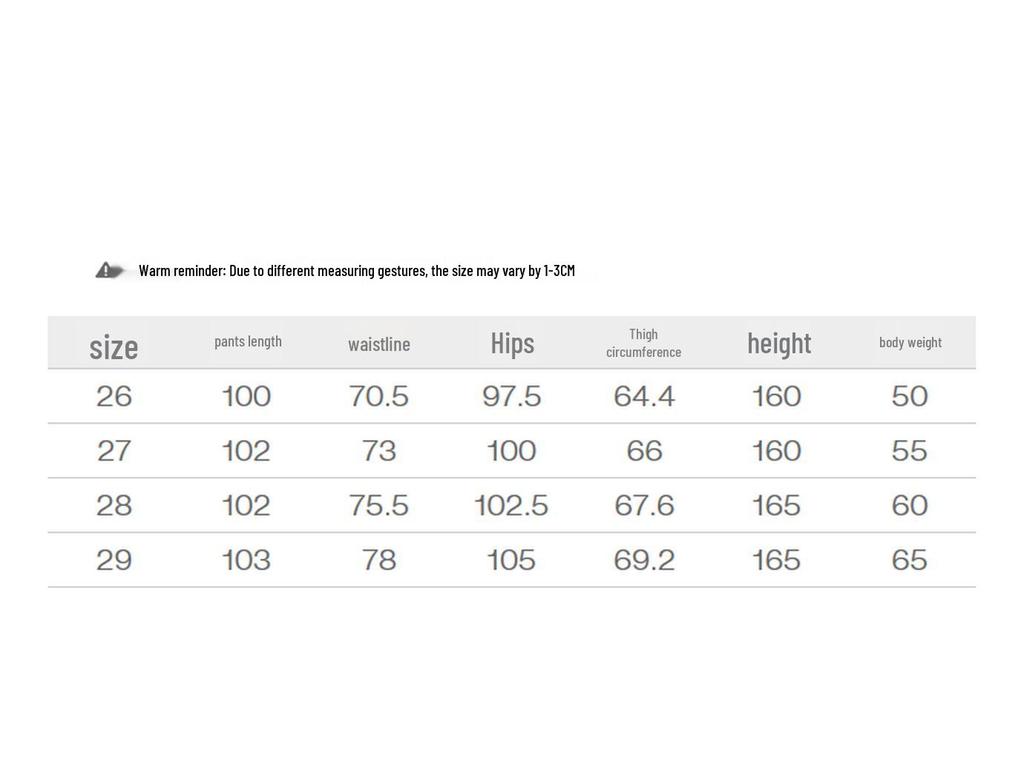 INMAN Women's Retro Wide-Leg Denim Jeans