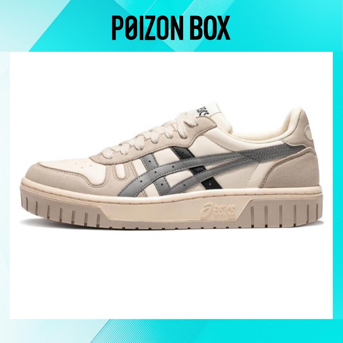 

кроссовки Male Asics Skate shoes 1203A127-700