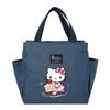 Hello Kitty Insulated Bento Bag - Perfect for Picnics and Outings