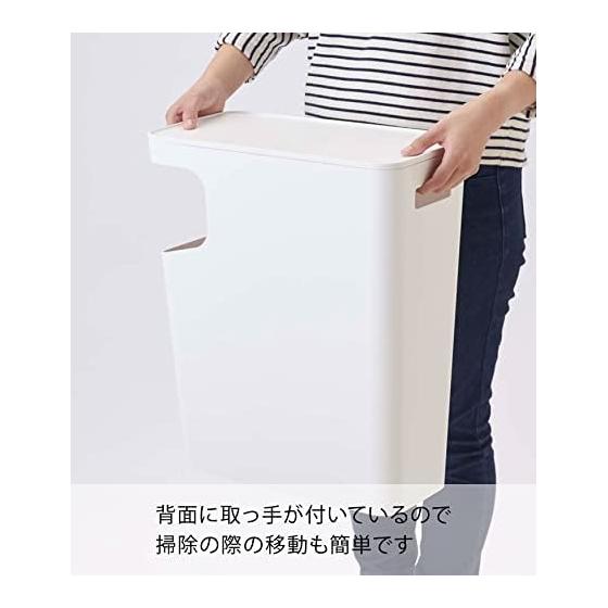 Yamazaki Jitsugyo Dust Box & Side Table White W38 x D18.5 x H45cm Tower Trash Can Night Table 3988