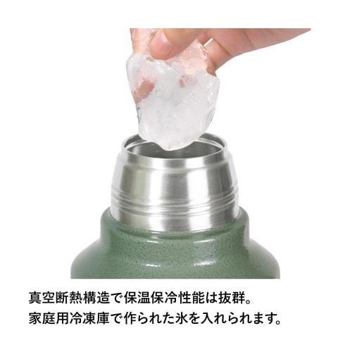 STANLEY Classic Vacuum Bottle, 1.9L, Green, Insulated, Hot & Cold, Stainless Steel, Recycled Stainless Steel, Perfect Gift, Dishwasher Safe (Official