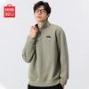 MINISO Men's Half-Zip Stand-Collar Cartoon Print Sweatshirt Z