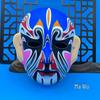 Children's Wearable Peking Opera Full Face Mask - Chinese Kindergarten Style Opera Decoration