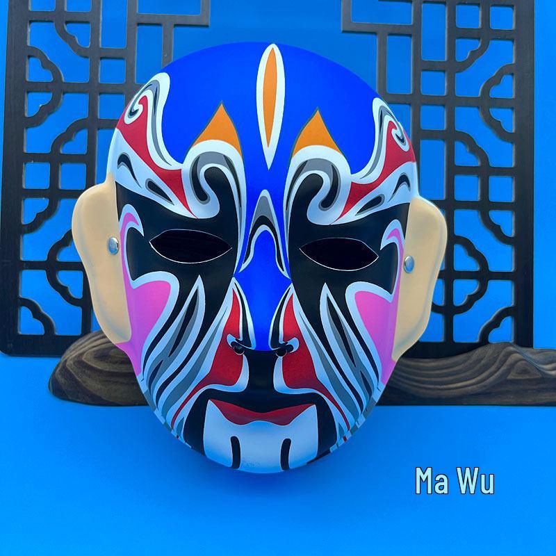 Children's Wearable Peking Opera Full Face Mask - Chinese Kindergarten Style Opera Decoration