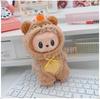 First, Second, and Third Generation Labubu Doll Clothes: 17cm Plush Onesie for 10cm Labubu Dolls, Cute Cartoon Design