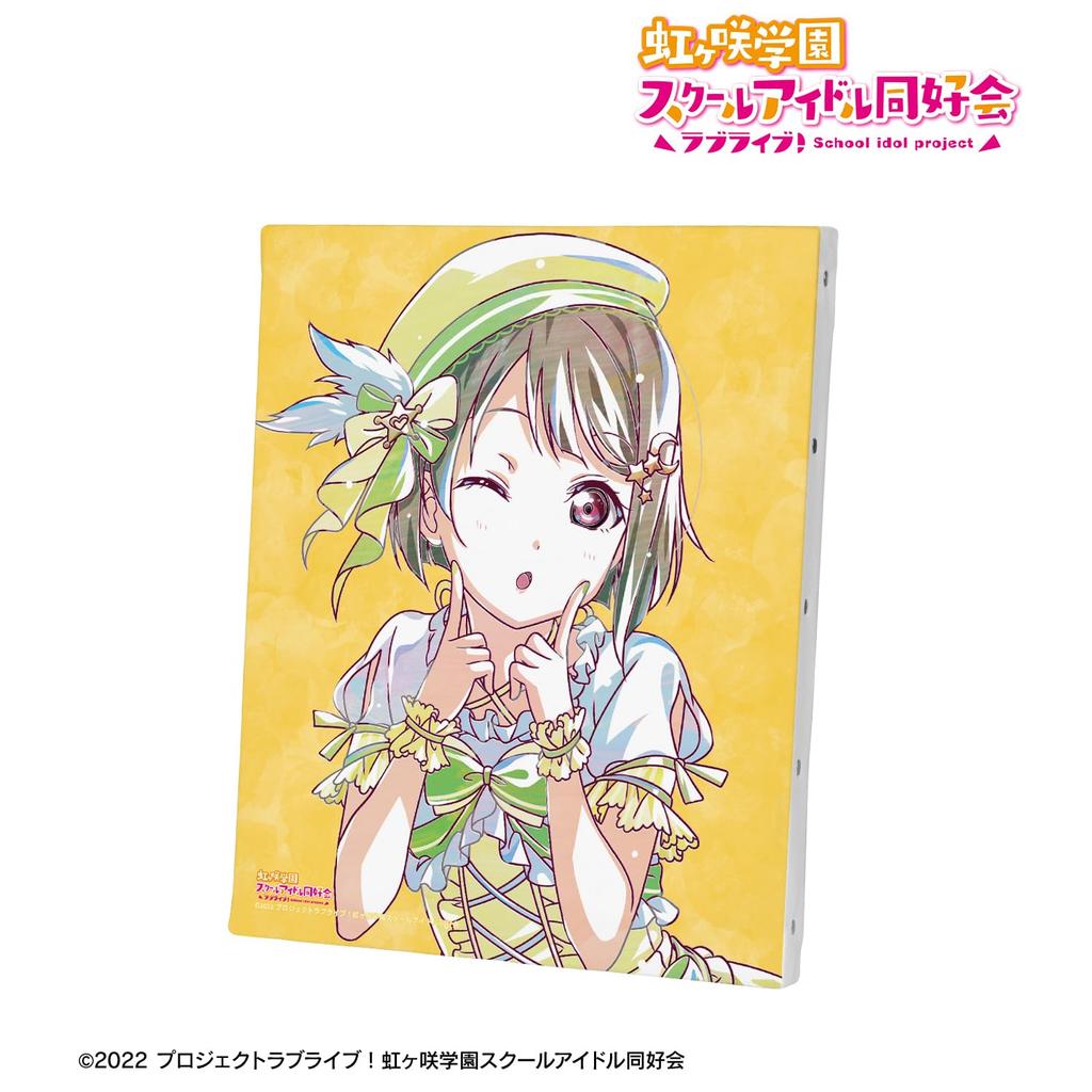 Love Live Nijigasaki High School Idol Club Nakasu Kasumi Ani Art 2nd Edition Canvas Board