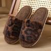 New season leopard print fluffy cotton slippers flat bottom women's fashion home fluffy slippers