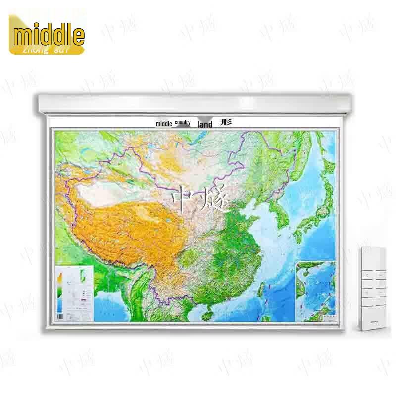 ZhongSui Automatic Remote Control Hanging Map Roller