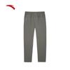 Anta Men's Elastic Woven Straight Leg Sports Pants