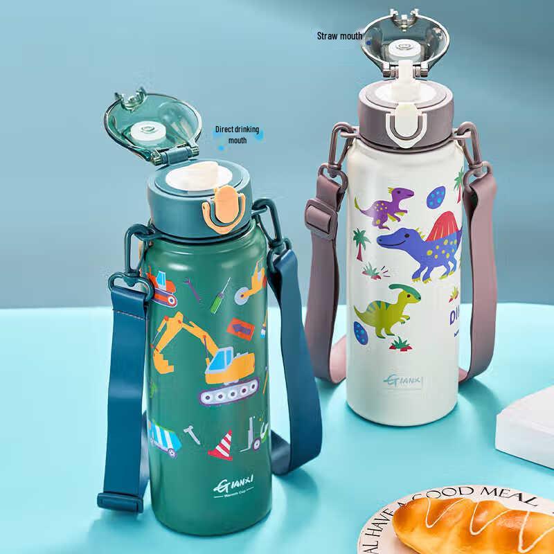 Tianxi 1L Kids Insulated 304 Stainless Steel Straw Cup