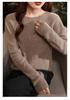 Women's Pure Wool Loose Knit Sweater - Versatile Lazy Style Base Layer Top