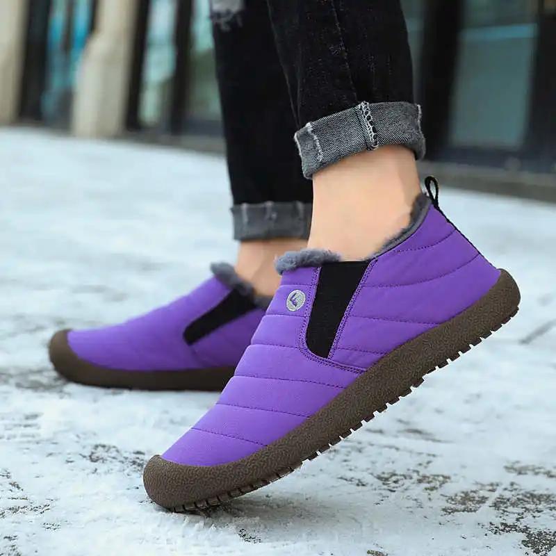 Fashion Snowshoe Extra Large Sizes Shoes Ladies Boots Boots Yellow Footwear Women Boots Sneakers Sport Leisure Visitors Cheap