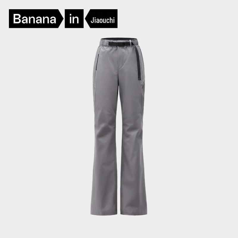 

Bananain Women s Oxygen 504Proof Triple-Proof Flared Pants M