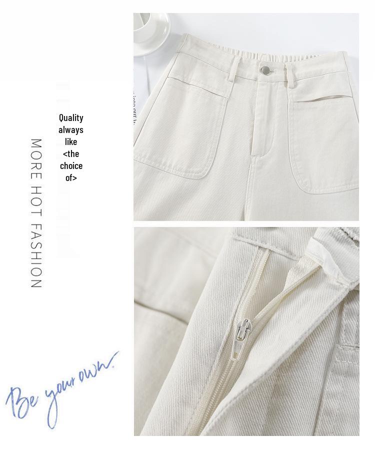 Women's Off-White Washed High-Waist Wide-Leg Jeans - Slimming, Versatile, Straight-Leg Casual Autumn Pants