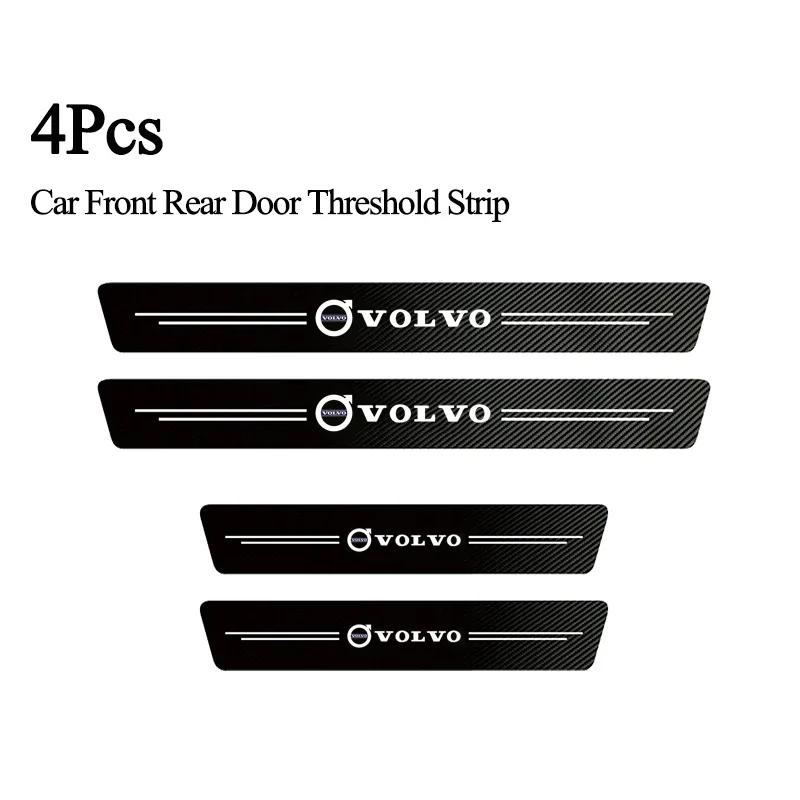 1/4/5PCS Carbon Fiber Car Doorsill Fender Sticker Is Suitable for Volvo XC60 XC 60 Leather Carbon Fiber Decor Decal Threshold