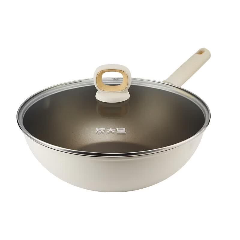 COOKER KING Titanium White Oil-Gathering Wok