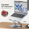 Lenovo Xiaoxin 5ZXE Adjustable Laptop Stand