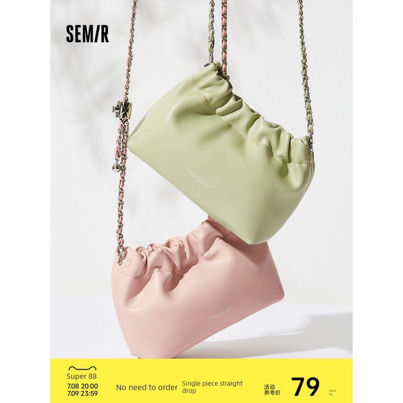

Senma Autumn Gentle Soft Glutinous Crossbody Bag Moonlight White