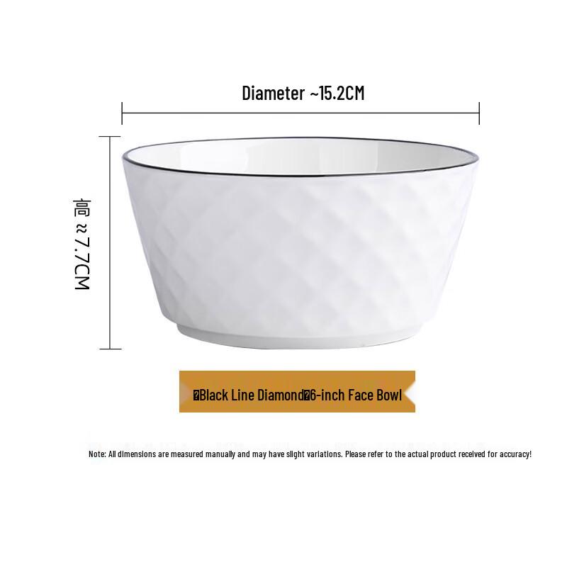 

WUHE New Diamond 6-inch Ceramic Bowl