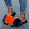 Plush Mix Color Straps Slides Women 2025 Black Flat Heels Slippers Women Leisure Light Weight Daily Shoes Plus Size 43