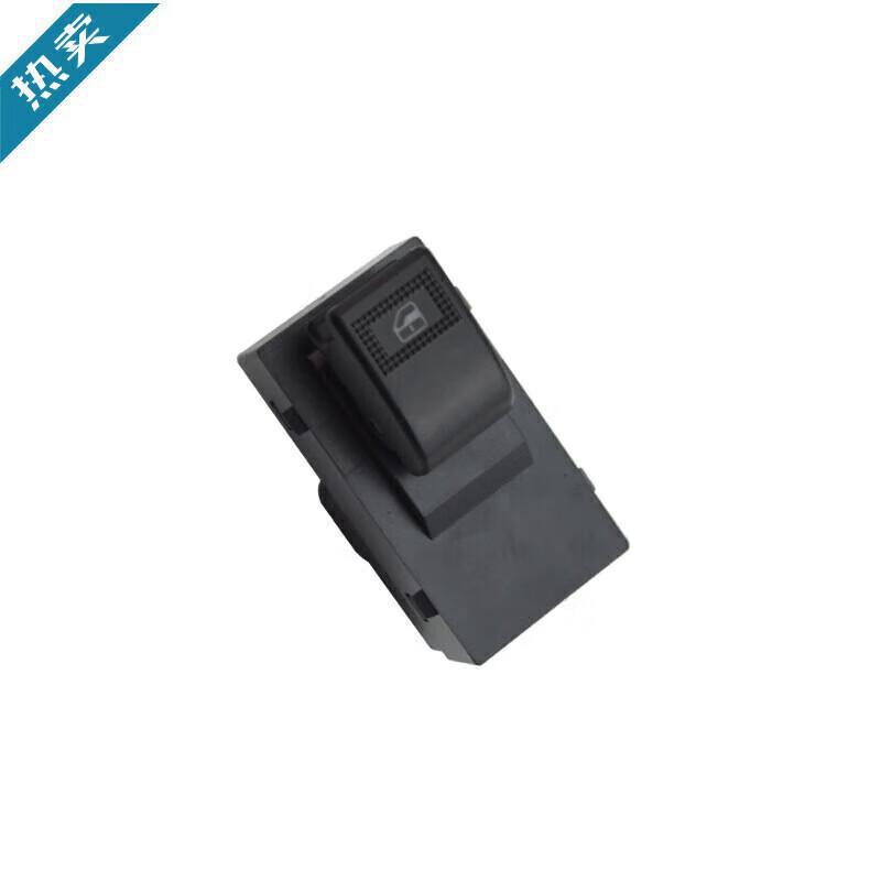 

Great Wall Lingao/Tengyi C20/C30 Power Window Switch Assembly Ling Ao Sub-Switch 1