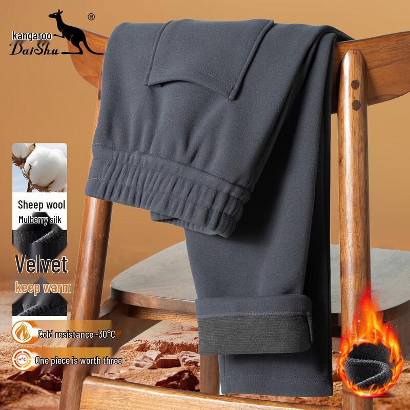 DAISHU Men s Fleece-Lined Wool Blend Windproof Winter Warm Pants 2XL