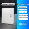 Waterproof Dustproof Indoor Wall-Mounted Distribution Box