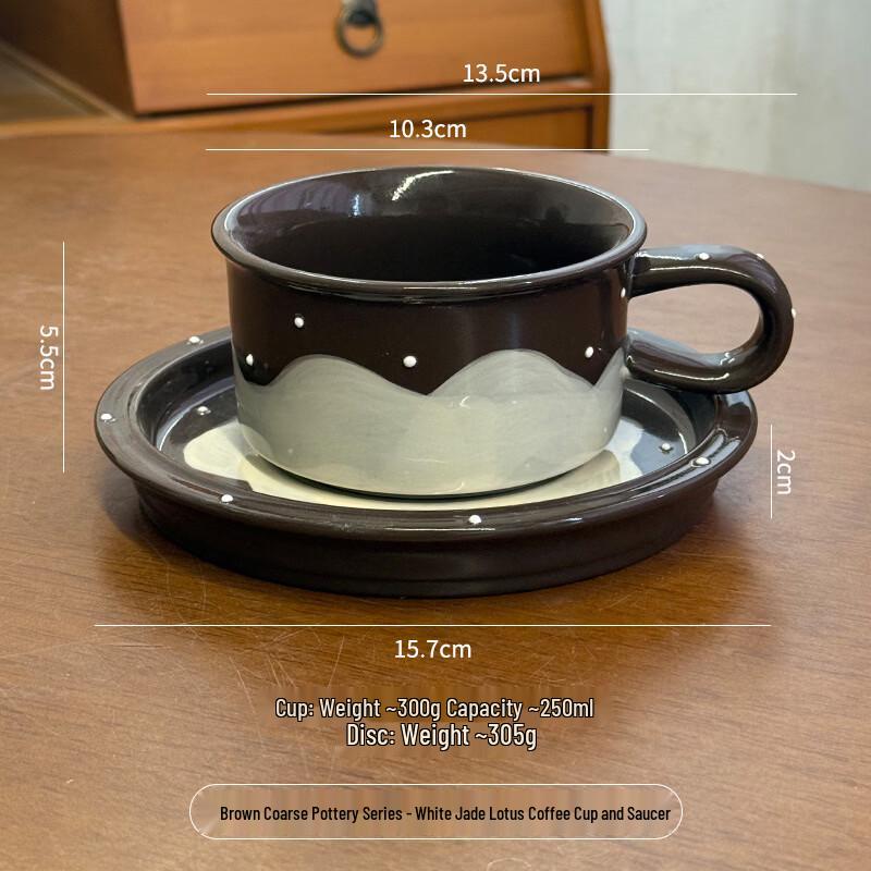 Yiceng Ceramic Coffee Cup and Saucer Set
