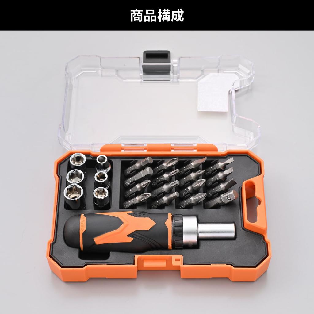 Daytona Motorcycle Tool Compact Ratchet Driver with Socket Mini Bit and Socket Tool Set Set, 1/4-Inch Adapter, 23-Piece (Product Number 61363)