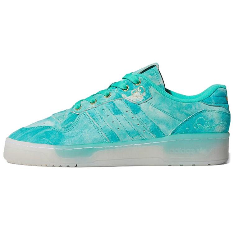 Adidas Rivalry Low Hi Res Green FV4523 40