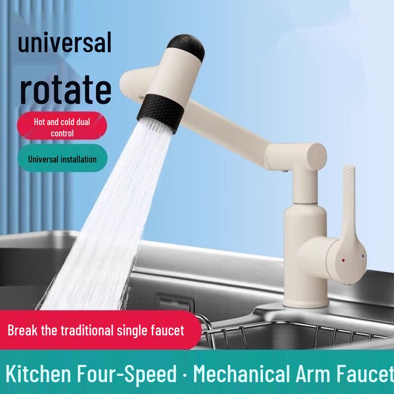 TLXT Lucky Cat Robotic Arm Digital Bathroom Faucet