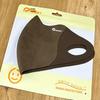Unisex Winter Cycling Fleece Face Mask: Breathable, Windproof & Coldproof with Fish Scale Design