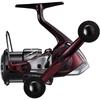 SHIMANO Egging Spinning Reel 23 Sephia Ss C3000sdh