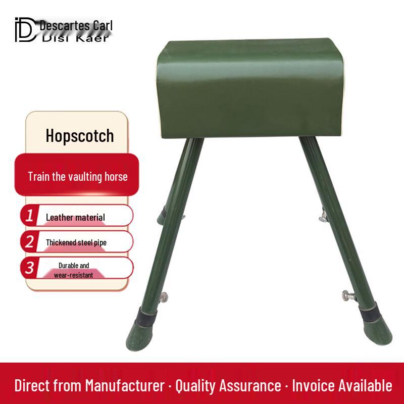 Descartes School Gymnastics Training Vaulting Horse