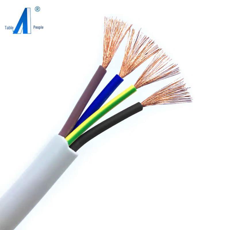 Zhuozhong RVV 4*4 Sheathed Cable