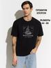 Oversized Graphic T-Shirt