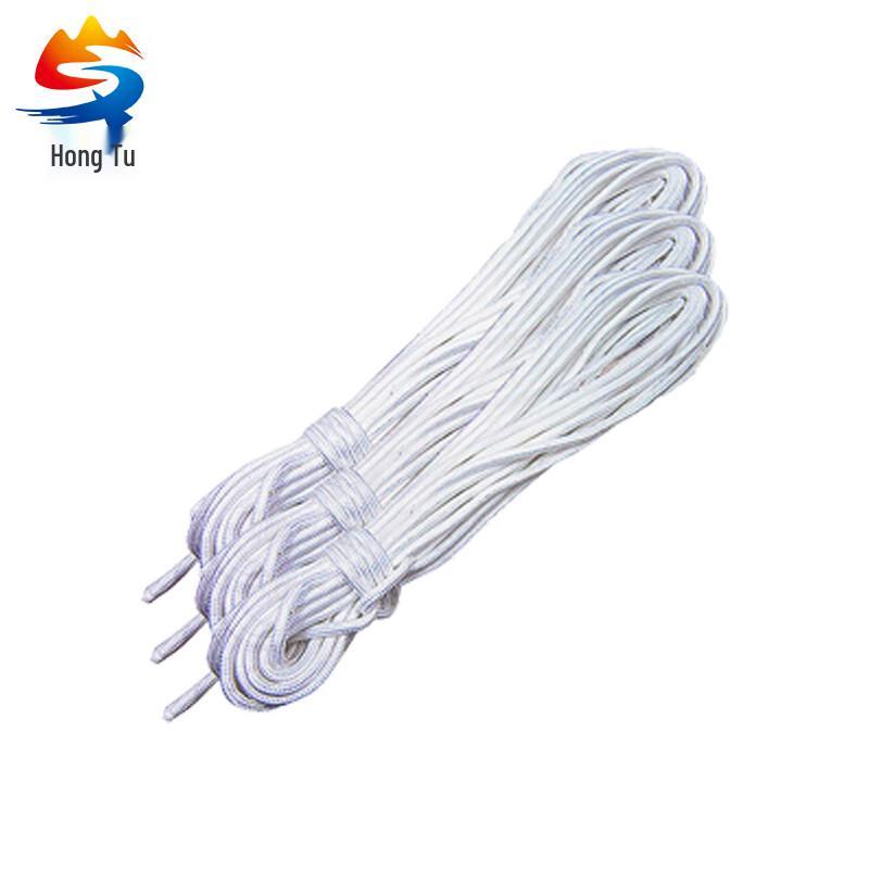 Hongtu Marine Anchor Ropes for Kayaks & Boats