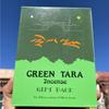Nepal Natural Plant Green Tara Tibetan Incense Gift Box/Handmade Each Box 5 Kinds of Incense Short Incense Temple Joss Stick