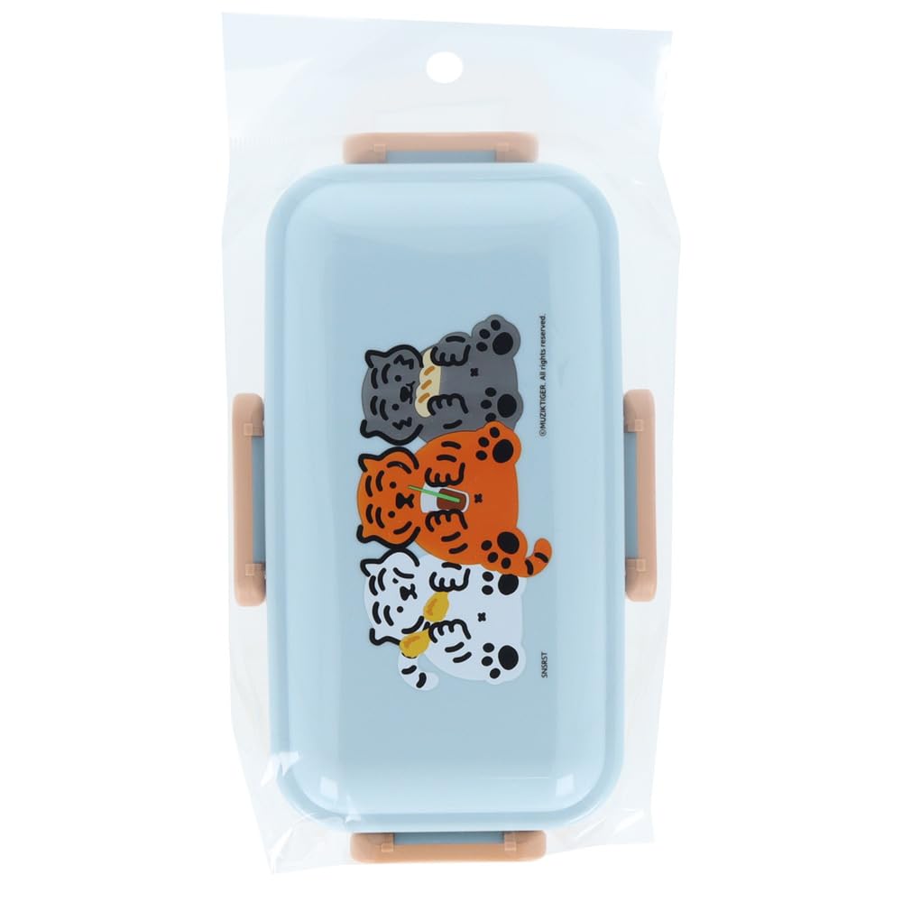 

MUZIK TIGER Antibacterial 4-Point Lock Lunch Box/B