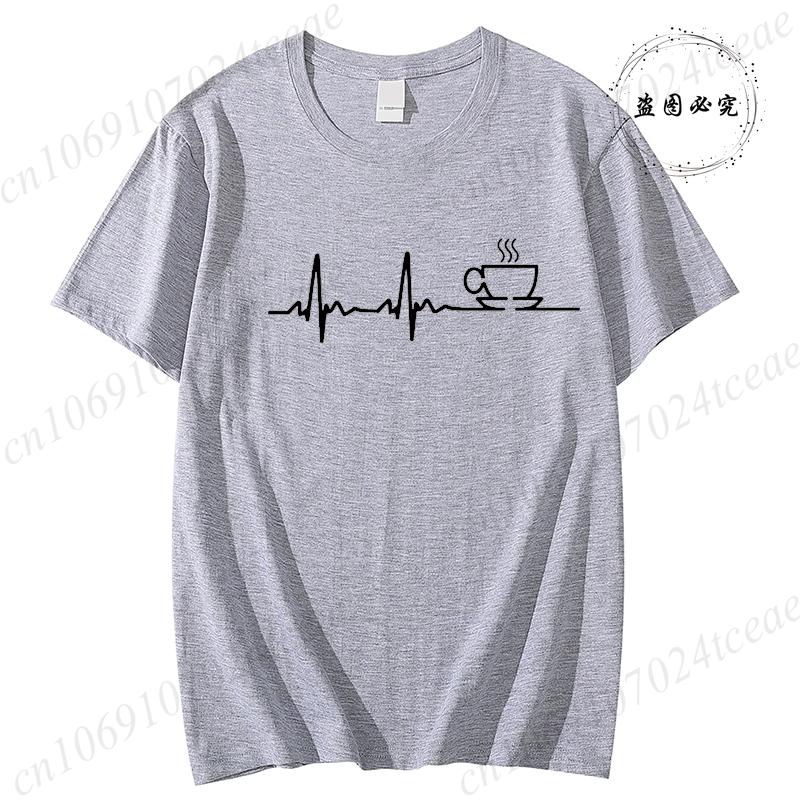 COFFEE ECG EKG Print T Shirt Men Women New Fashion T-shirt Funny Casual T-shirt Summer Fashion CAFFEINE MEME Aesthetic Tshirts