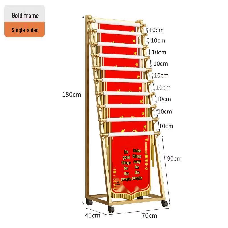 Floor-Standing Honor Flag Display Rack