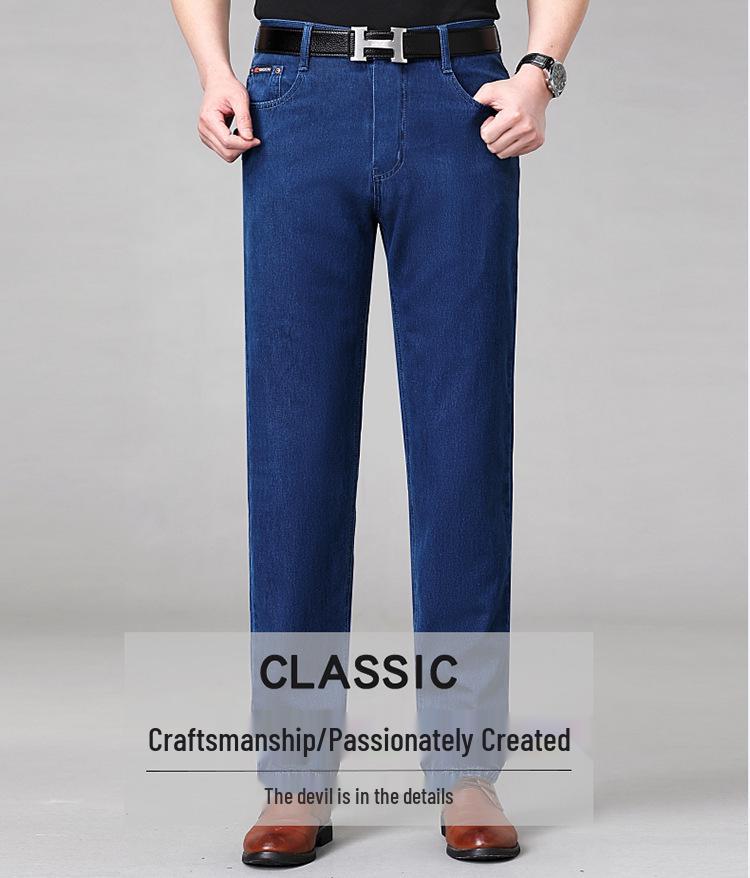 2026 Summer Men's Loose Straight-Leg Cotton Jeans - Middle-Aged Dad's Casual Wear