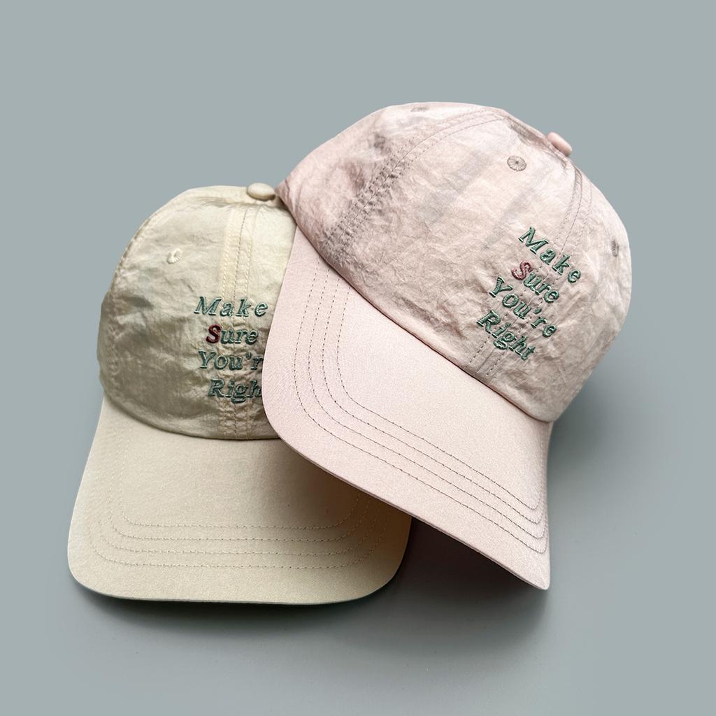 Embroidery Colored Small Letters Quick-Drying Baseball Cap Men'S And Women'S Sunshade Casual Shopping Cap
