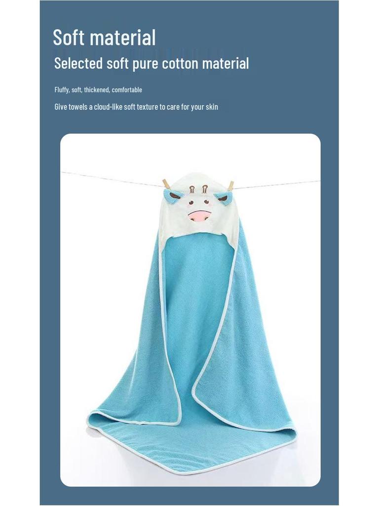 Soft Hooded Cotton Baby Cape Towel - Thick, Absorbent, & Cute Cartoon Design