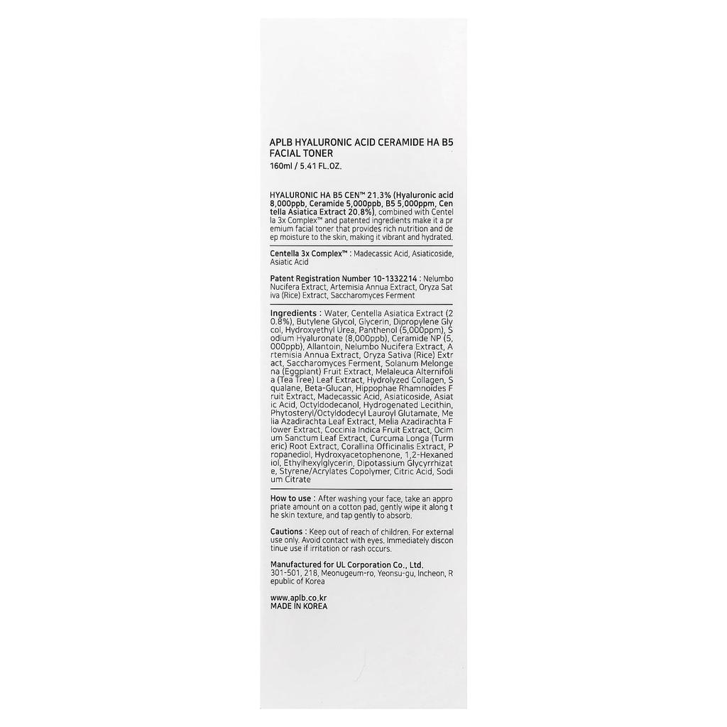 APLB Hyaluronic Acid Ceramide HA B5 Facial Toner, 160ml (5.41 fl oz)